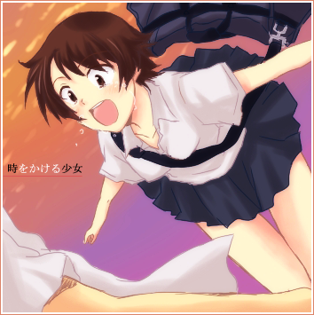 konno makoto (toki wo kakeru shoujo) drawn by hazuki_(pacco)
