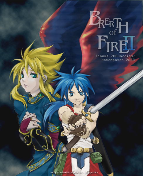 nina and ryu (breath of fire and 1 more) drawn by hotchpotch