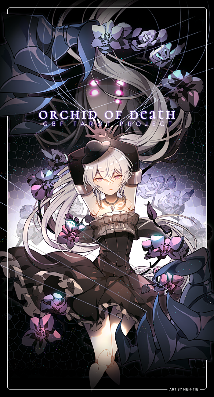orchis and lloyd (granblue fantasy) drawn by hen-tie