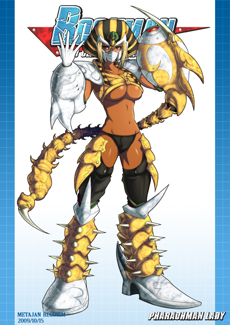 pharaoh man (mega man and 1 more) drawn by k-suwabe