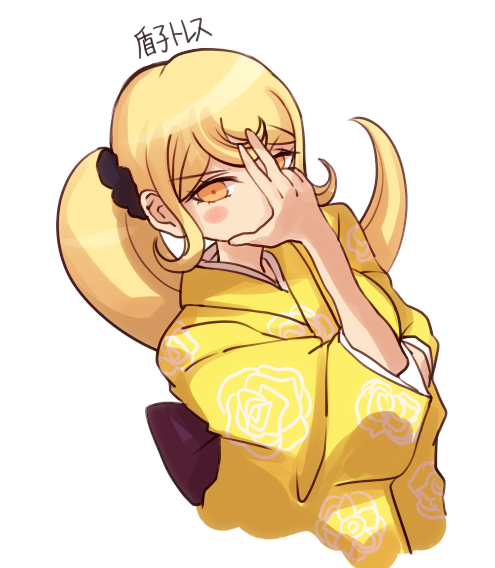 saionji hiyoko (danganronpa and 1 more) drawn by seiya_(se12ze)