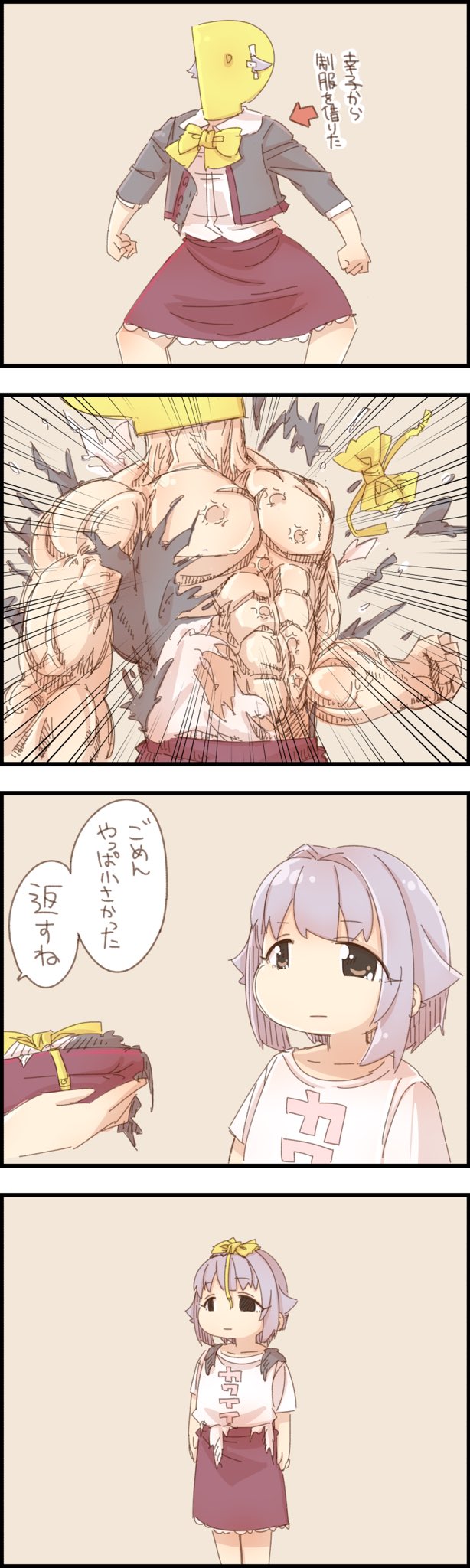 producer, koshimizu sachiko, and p-head producer (idolmaster and 2 more) drawn by yukie_(kusaka_shi)