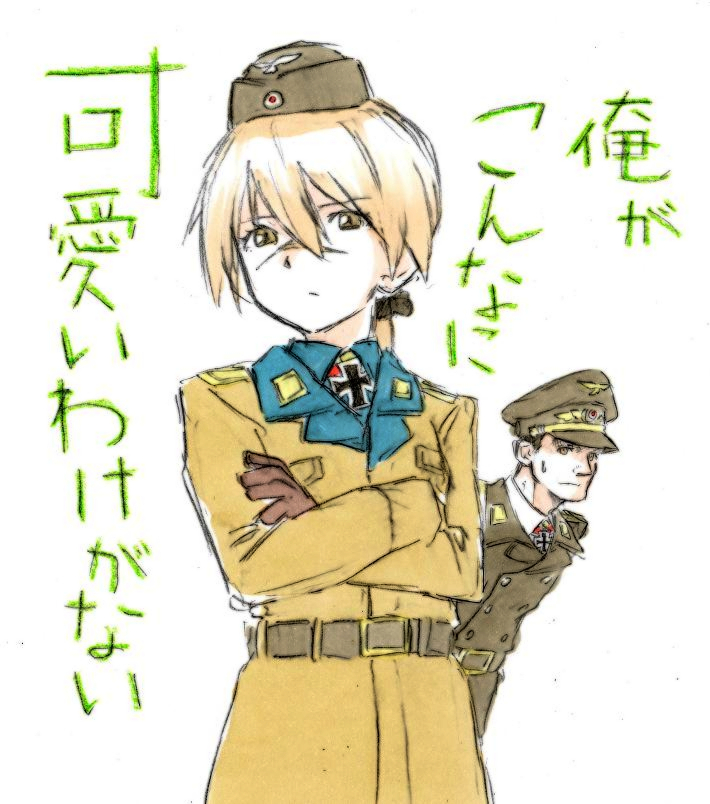hanna rudel and hans-ulrich rudel (world witches series and 2 more) drawn by shiratama_(hockey)