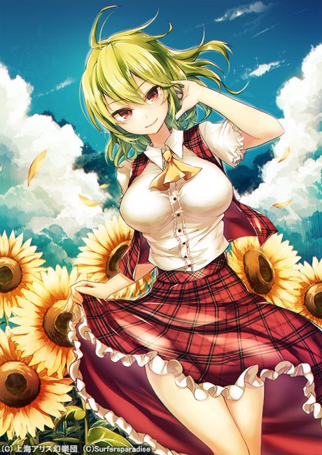 kazami yuuka (touhou) drawn by kaio_(watagami)