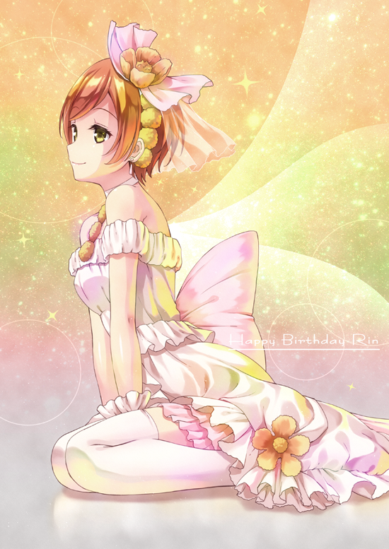 hoshizora rin (love live! and 1 more) drawn by uehara_yukihiko