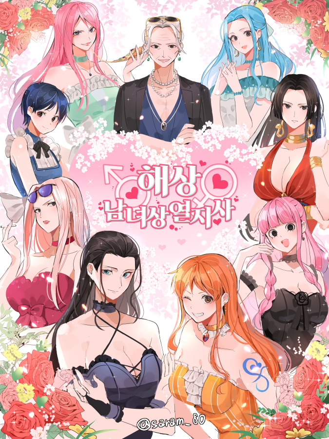 nami, nico robin, boa hancock, perona, nefertari vivi, and 4 more (one piece) drawn by joman