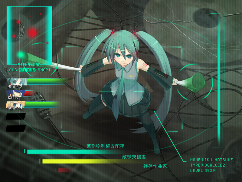 hatsune miku, kagamine rin, and kaito (vocaloid) drawn by kakaon