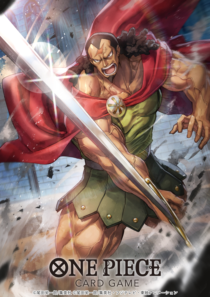 kyros (one piece and 1 more) drawn by dai-xt