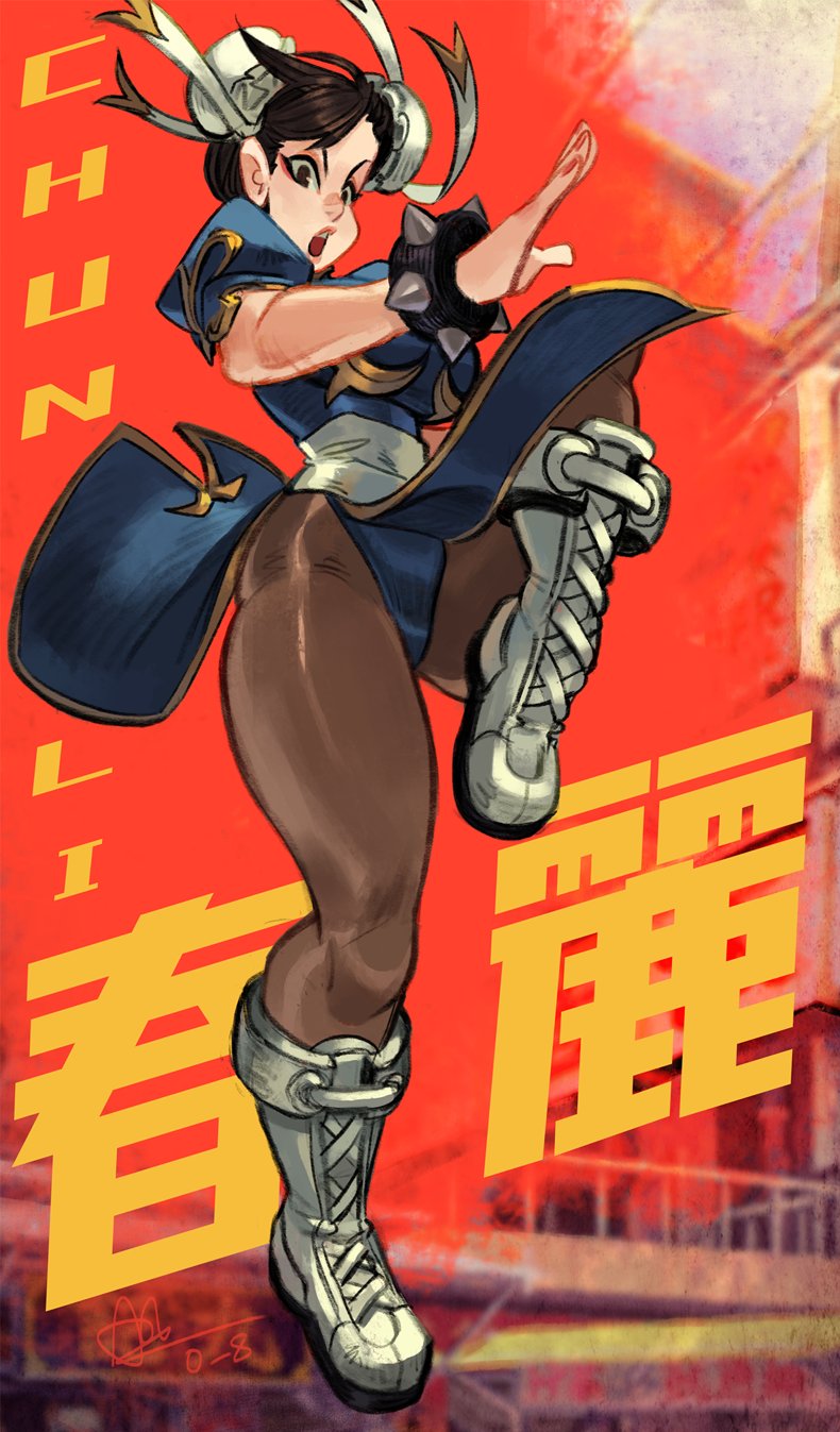 chun-li (street fighter and 1 more) drawn by alex_ahad
