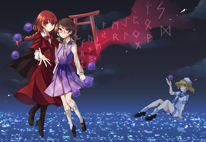 usami sumireko, okazaki yumemi, and kitashirakawa chiyuri (touhou) drawn by kaede_(mmkeyy)