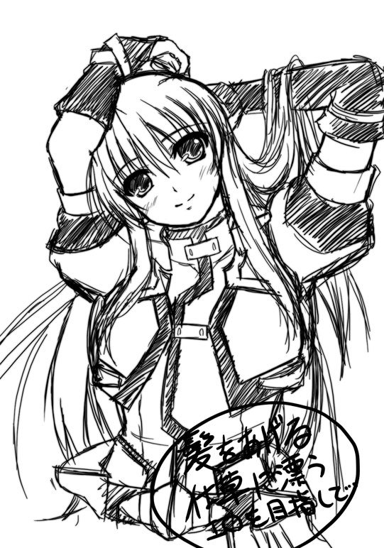 lily-strosek (lyrical nanoha and 1 more) drawn by sakazaki_akira