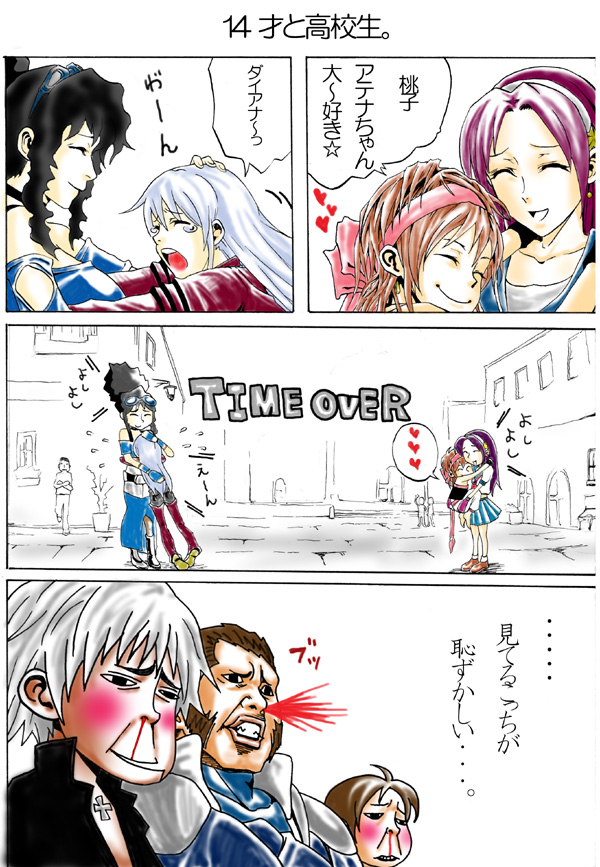 kula diamond, asamiya athena, k', maxima, sie kensou, and 2 more (the king of fighters)