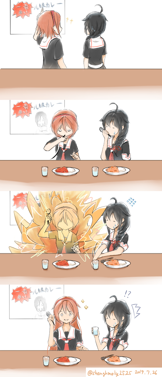 shigure, shigure kai ni, shiratsuyu, and shiratsuyu kai ni (kantai collection) drawn by shanghmely