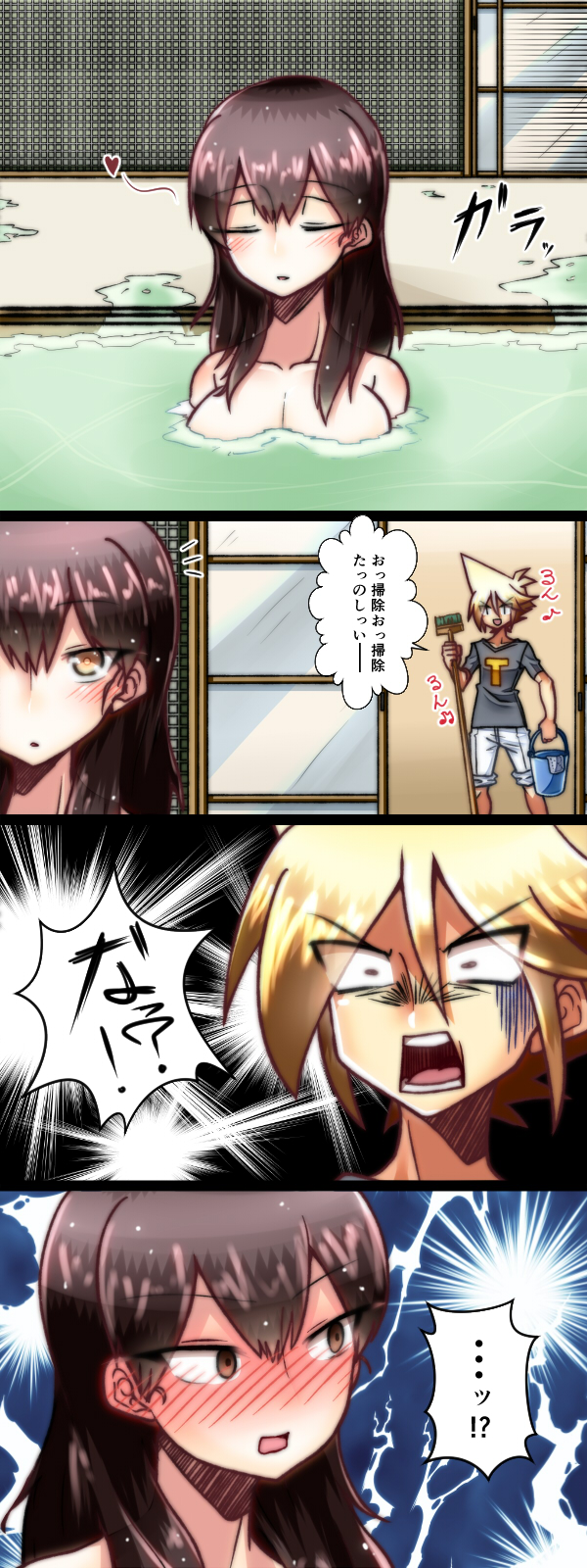 admiral and kaga (kantai collection) drawn by yokai_(yokai0401)