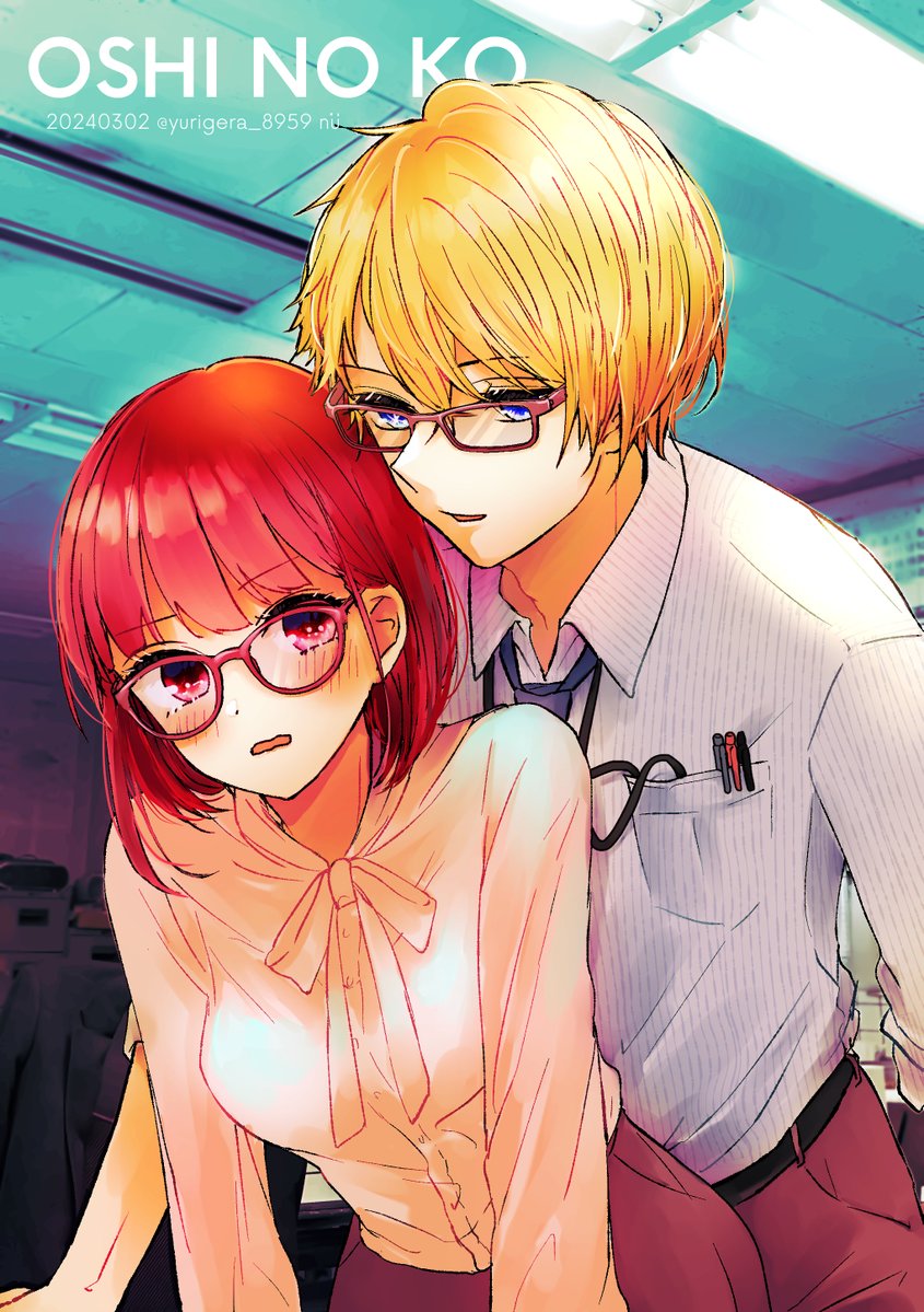 arima kana and hoshino aquamarine (oshi no ko) drawn by yurigera_8959