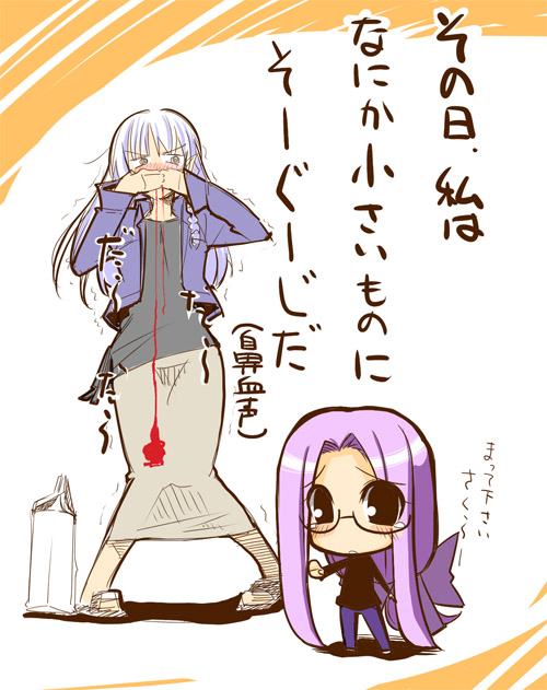 medusa and medea (fate and 2 more) drawn by fue_(rhomphair)