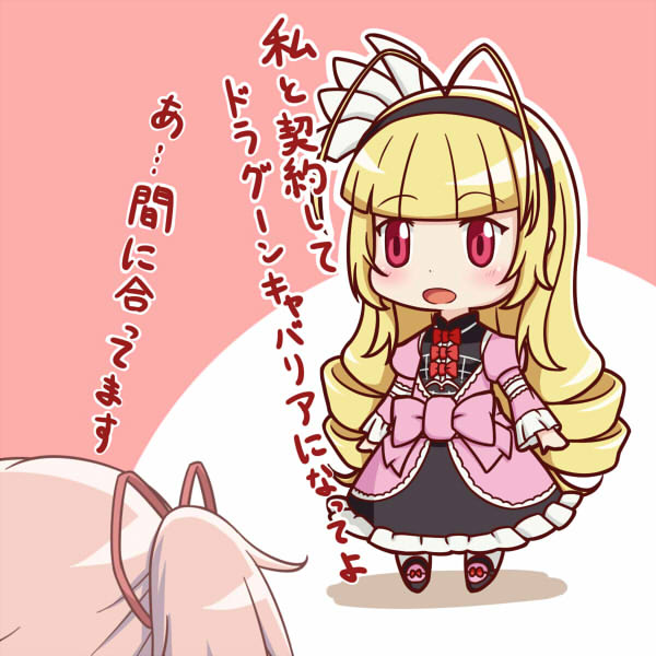 kaname madoka, saitou chiwa, and frederika (mahou shoujo madoka magica and 1 more) drawn by minagi_(gogogo)