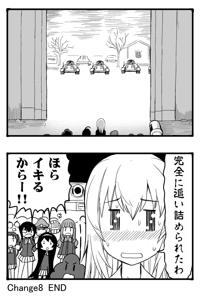 itsumi erika, akiyama yukari, takebe saori, reizei mako, isuzu hana, and 4 more (girls und panzer) drawn by sutahiro_(donta)