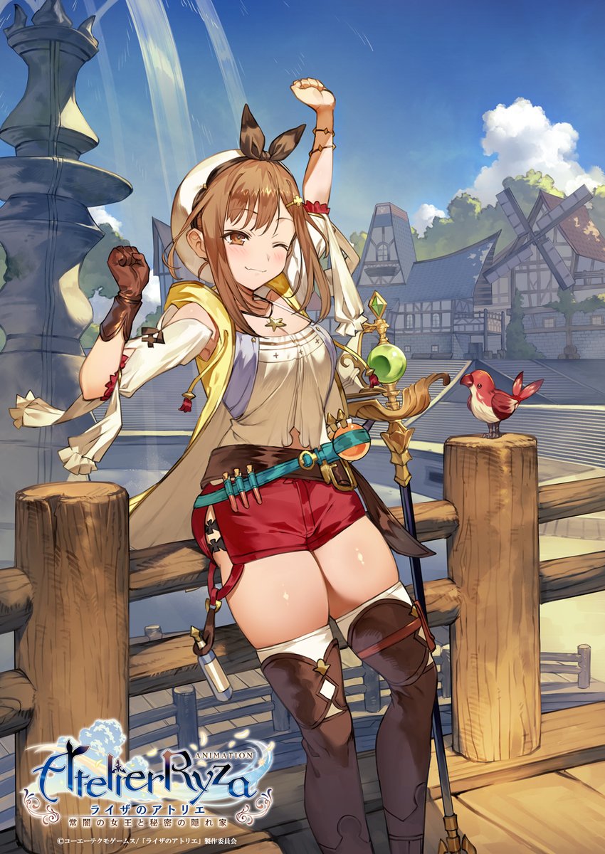 reisalin stout (atelier and 2 more) drawn by toridamono