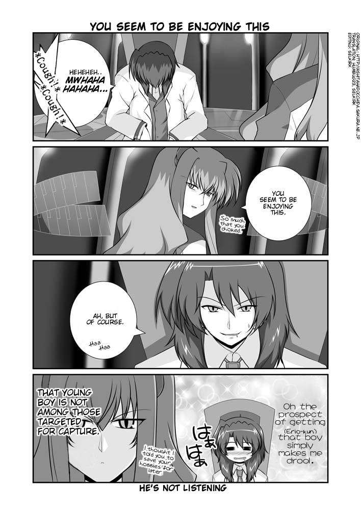 uno and jail scaglietti (lyrical nanoha and 1 more) drawn by mikage_takashi