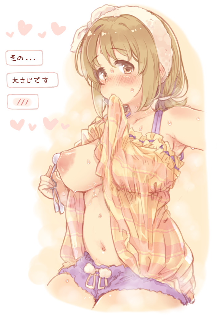 mimura kanako (idolmaster and 1 more) drawn by 7010
