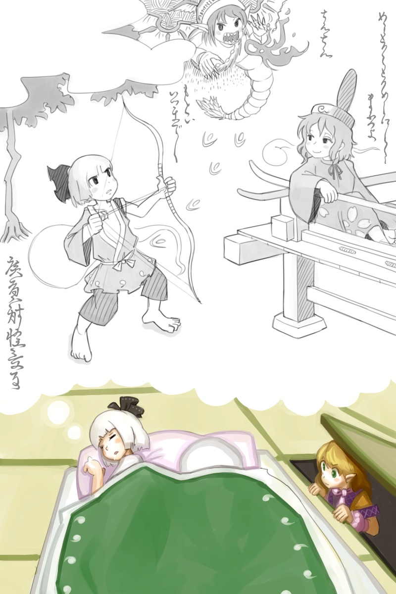 konpaku youmu, saigyouji yuyuko, mystia lorelei, and mizuhashi parsee (touhou) drawn by maku_(wasabishock)