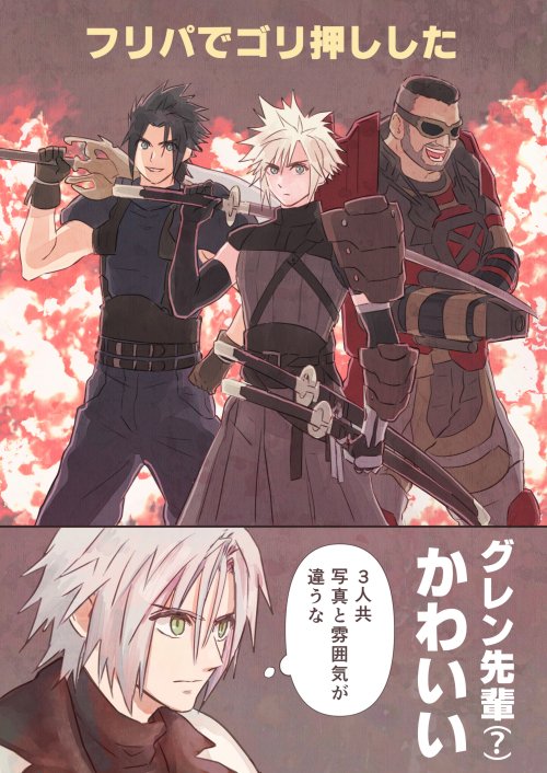 cloud strife, sephiroth, zack fair, and barret wallace (final fantasy and 3 more) drawn by ringomell_ura
