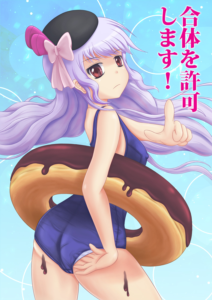 crea dorosera (aquarion and 1 more) drawn by kishimen_(kishimen_tw)