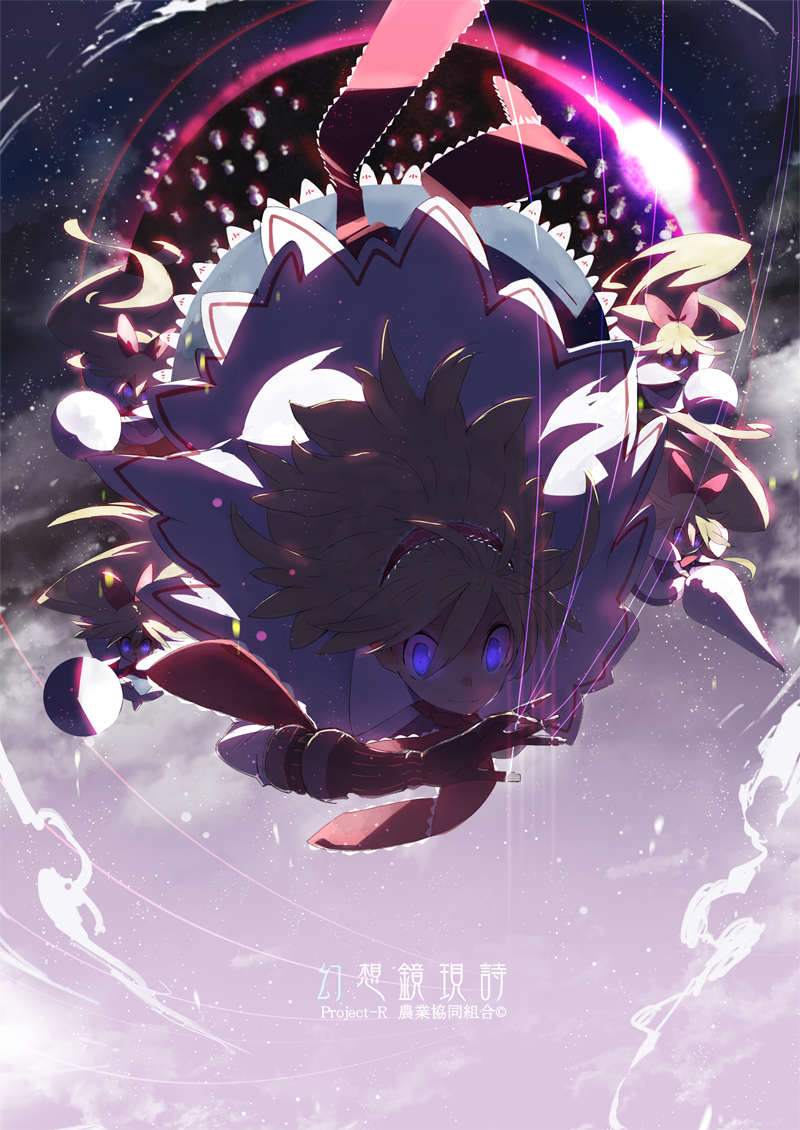 alice margatroid and shanghai doll (touhou) drawn by siirakannu