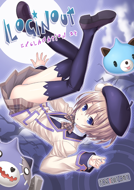 blanc and dogoo (neptune) drawn by hashimoto_takashi