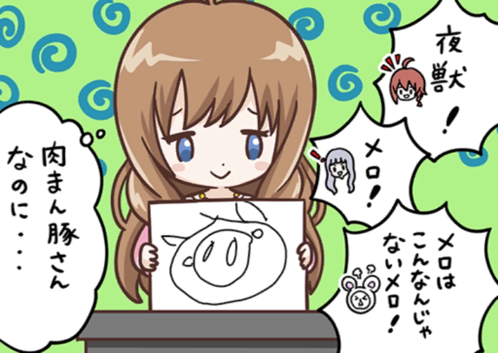 arimura shion, hiiragi tsumugi, yuuki miyaka, melo, and nikuman buta (alternative girls)