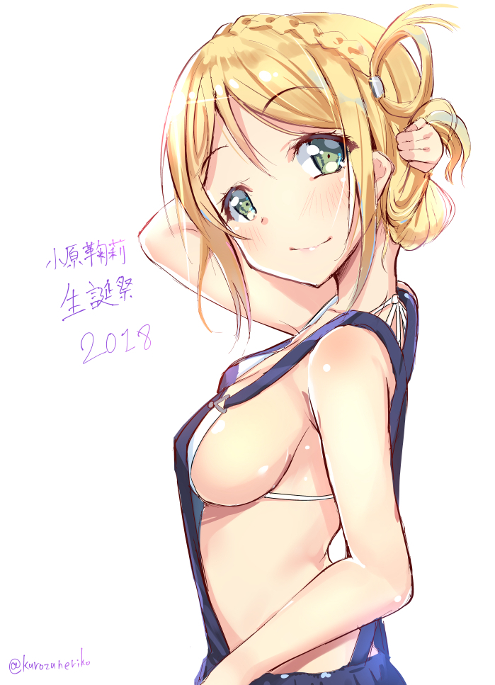 ohara mari (love live! and 1 more) drawn by kurozu