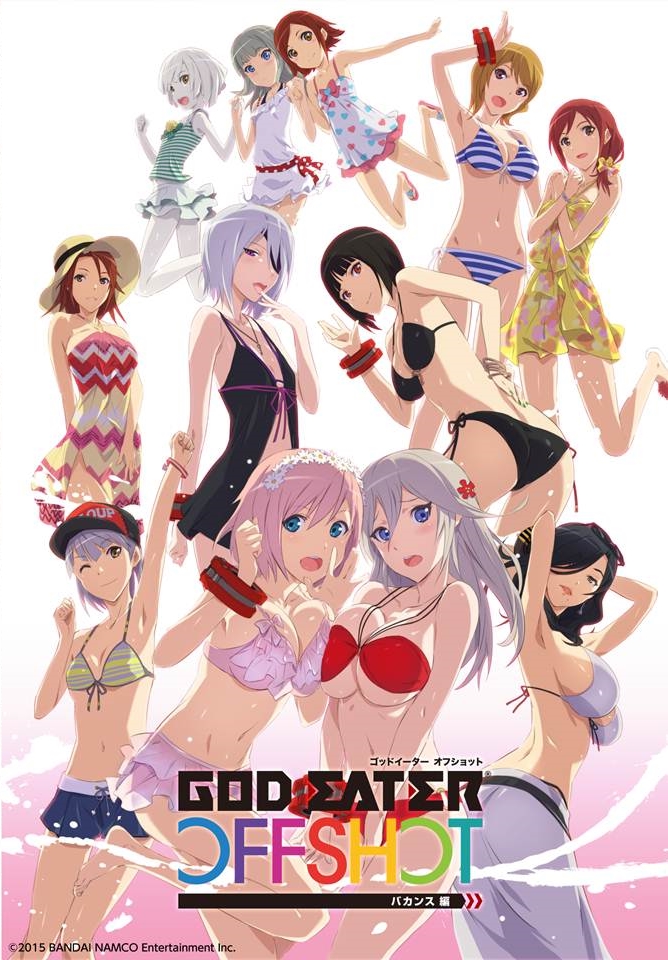 alisa ilinichina amiella, daiba canon, tachibana sakuya, chiot, erina der vogelweid, and 7 more (god eater and 1 more)