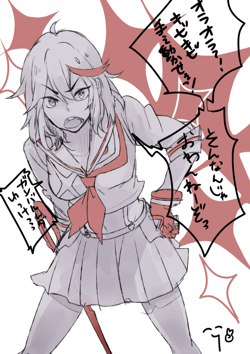 matoi ryuuko and senketsu (kill la kill) drawn by kurochi