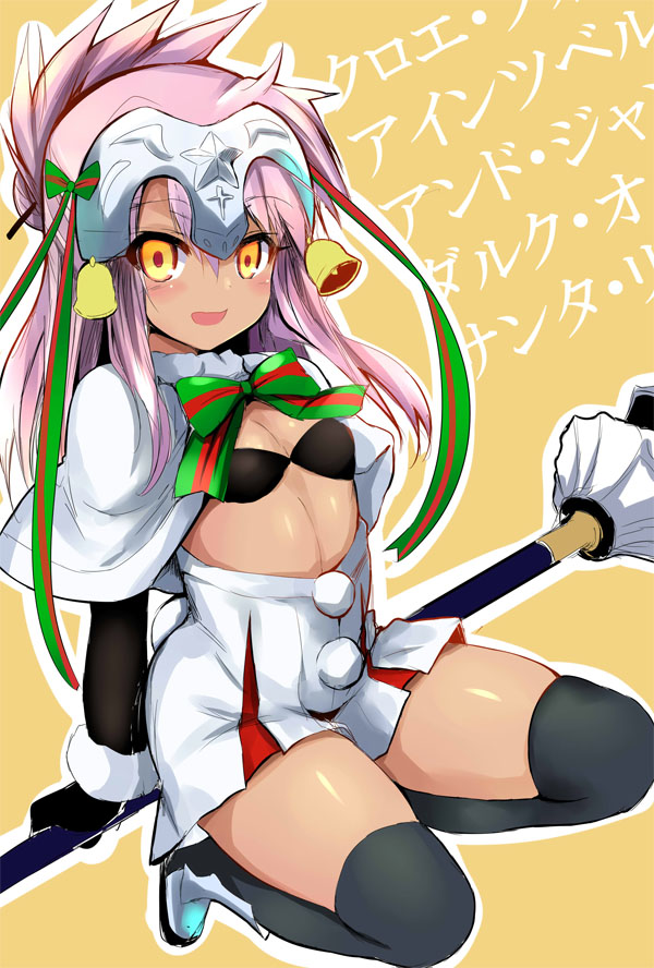 chloe von einzbern and jeanne d'arc alter santa lily (fate and 2 more) drawn by sen_(astronomy)
