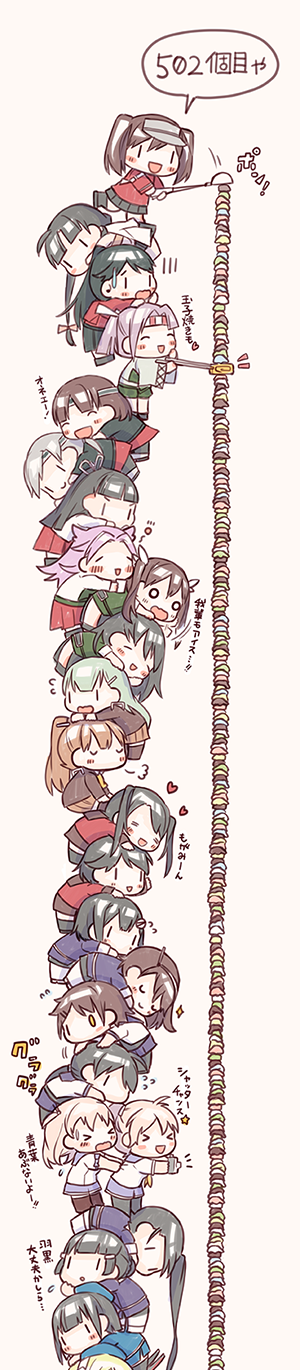 suzuya, ryuujou, atago, takao, zuihou, and 18 more (kantai collection) drawn by saki_(little_crown)