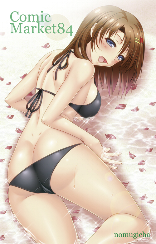 yagami hayate (lyrical nanoha and 1 more) drawn by ayato