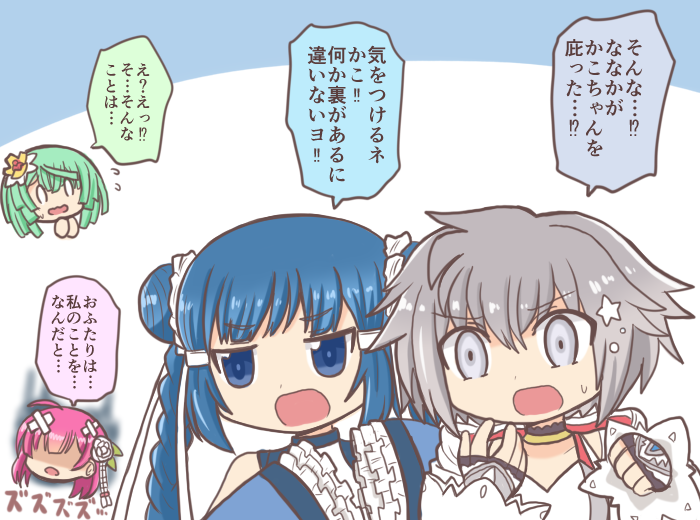 tokiwa nanaka, shinobu akira, natsume kako, and chun meiyui (mahou shoujo madoka magica and 1 more) drawn by reverse_(bluefencer)