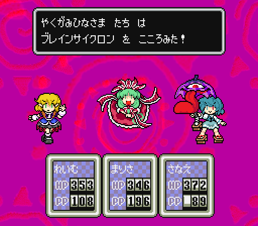 tatara kogasa, mizuhashi parsee, and kagiyama hina (touhou and 2 more) drawn by kirai_shouen