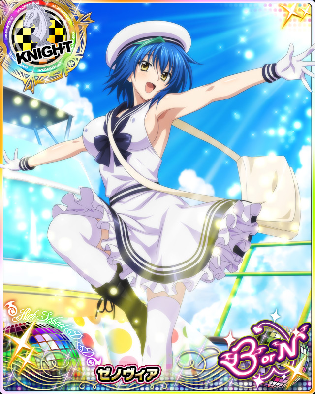 xenovia quarta (high school dxd and 1 more)
