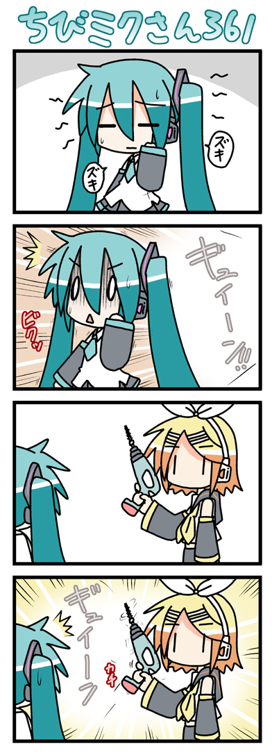 hatsune miku, kagamine rin, and chibi miku (vocaloid) drawn by minami_(colorful_palette)