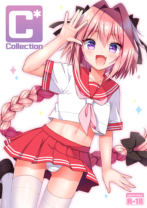 astolfo (fate and 2 more) drawn by aichi_shiho