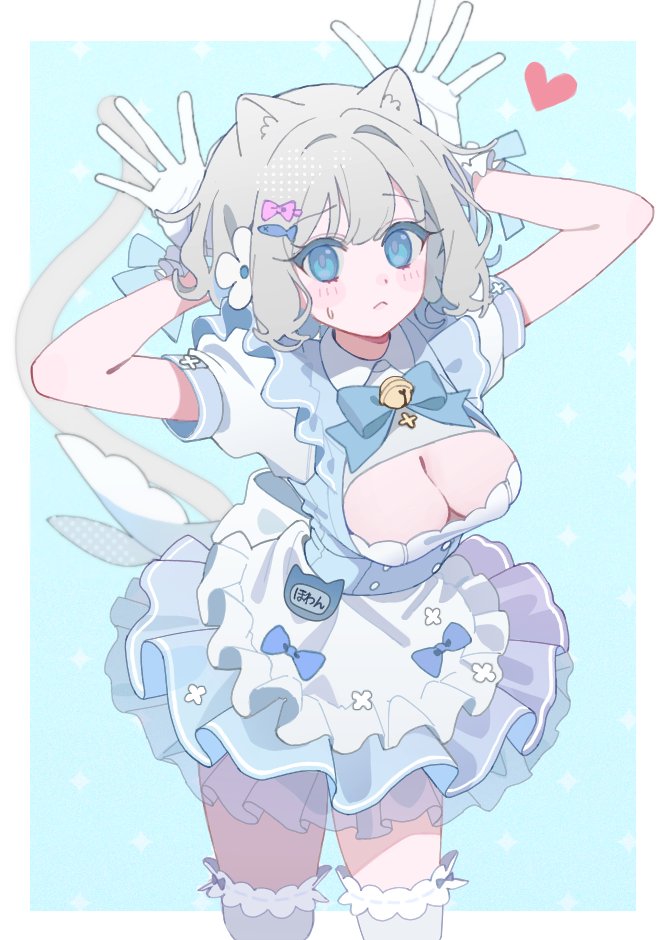 player character (original and 2 more) drawn by yaiyaiko