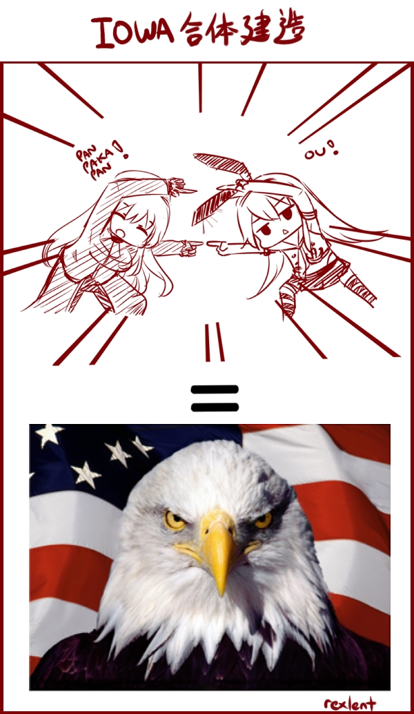 shimakaze and atago (kantai collection and 2 more) drawn by rexlent