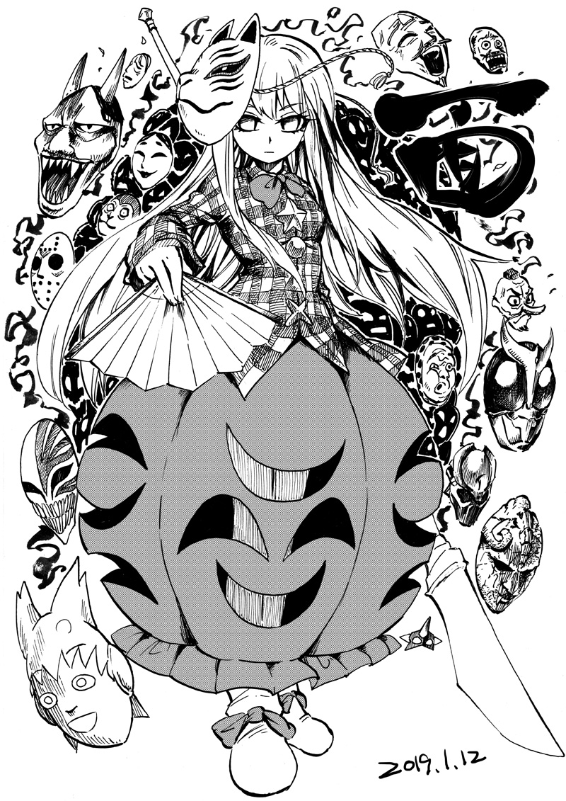hata no kokoro (touhou and 6 more) drawn by heran_hei_mao