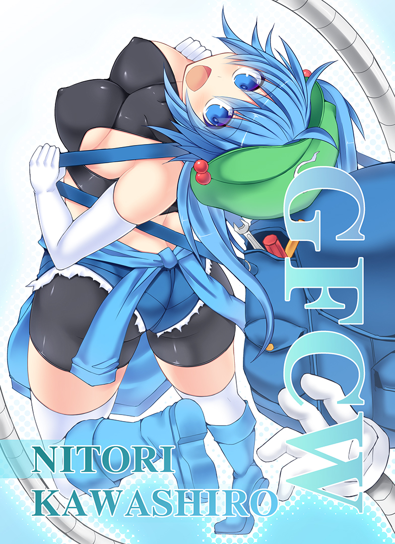 kawashiro nitori (touhou and 1 more) drawn by hisui_(stapspats)