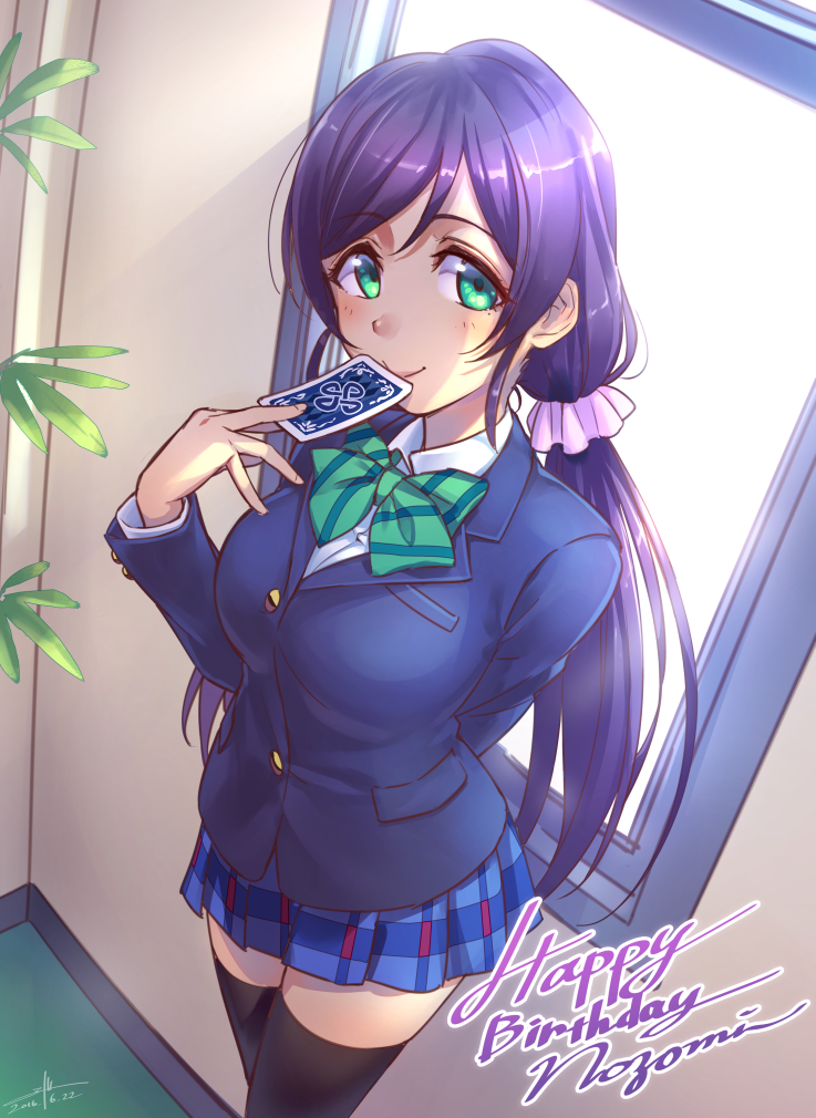 tojo nozomi (love live! and 1 more) drawn by wedo