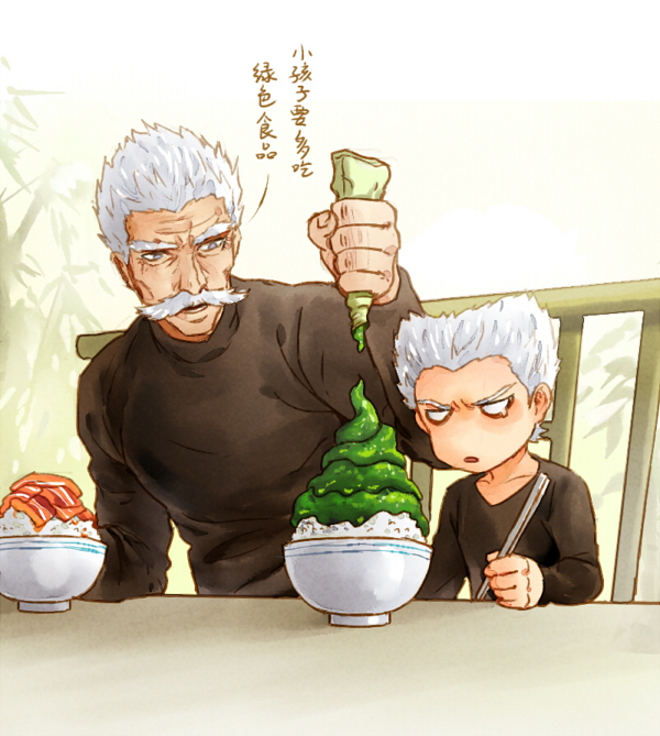 garou and bang (one-punch man) drawn by changye