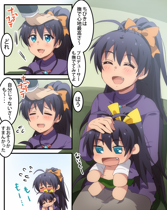 ganaha hibiki and chibiki (idolmaster and 1 more) drawn by hiiringu