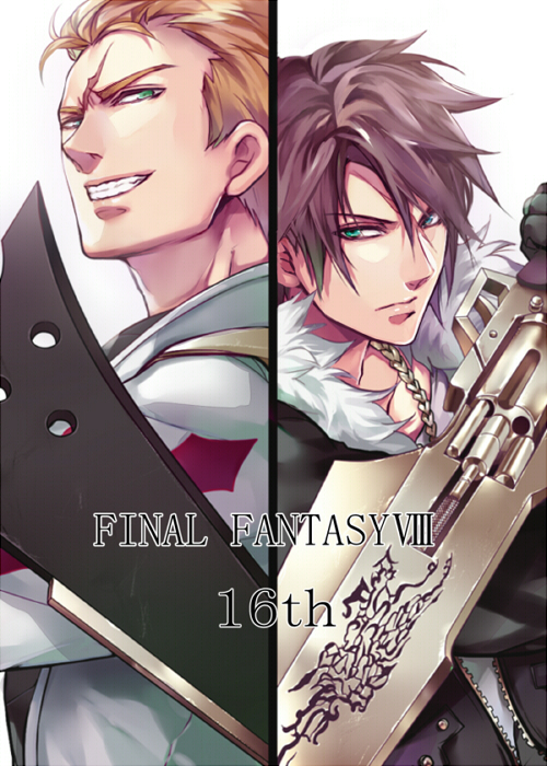 squall leonhart and seifer almasy (final fantasy and 1 more) drawn by tama_(tmfy5)